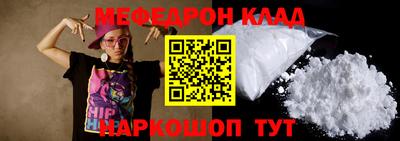мдпв Ликино-Дулёво