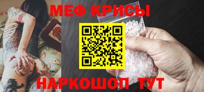 мдпв Ликино-Дулёво