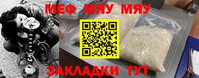 мдпв Ликино-Дулёво