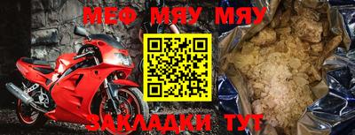 мдпв Ликино-Дулёво
