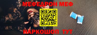 мдпв Ликино-Дулёво