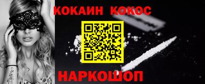 стаф Лесосибирск