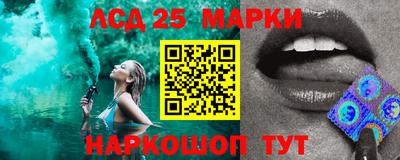 мефедрон мука Ливны