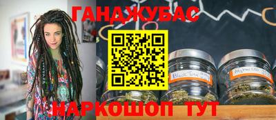 стаф Лесосибирск