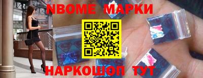мефедрон мука Ливны