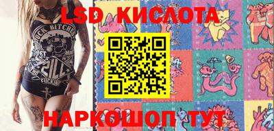 мдпв Ликино-Дулёво