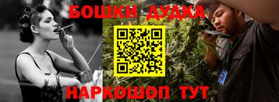 стаф Лесосибирск
