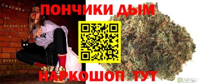 мдпв Ликино-Дулёво