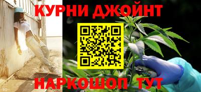 мефедрон мука Ливны