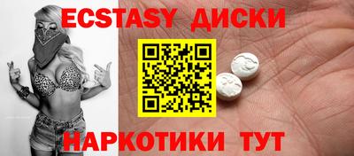 мдпв Ликино-Дулёво