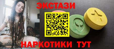 мефедрон мука Ливны