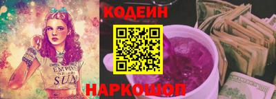 стаф Лесосибирск