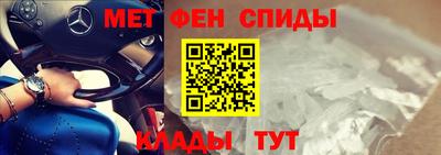 стаф Лесосибирск