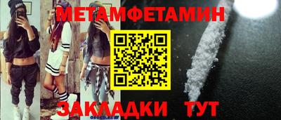 стаф Лесосибирск