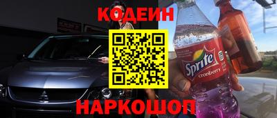 мефедрон мука Ливны
