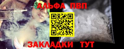 мдпв Ликино-Дулёво