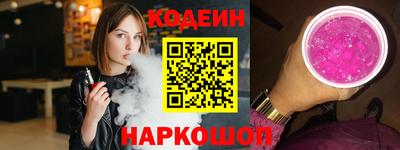 мдпв Ликино-Дулёво