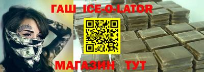 стаф Лесосибирск