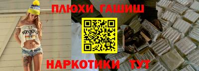 стаф Лесосибирск