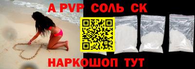 мдпв Ликино-Дулёво