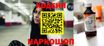 стаф Лесосибирск