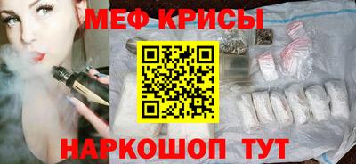 мдпв Ликино-Дулёво